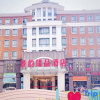 Отель Jingyun Boutique Hotel (Shanghai Sijing Subway Station), фото 4