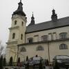 Отель Guest House "Arkhistratyg" в Львове