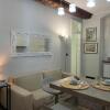 Отель Magicstay - Flat 2 Bedrooms 1 Bathroom - Genoa, фото 5