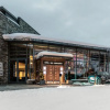 Отель Skarsnuten Mountain Resort & SPA, фото 1