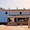 Отель Cortijo Piltraque - Relais de Charme, фото 10