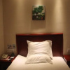 Отель Greentree Inn Beijing Daxing District Lucheng Express Hotel, фото 4