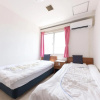 Отель Tabist Business Hotel Kanazono Gifu, фото 7