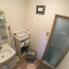 Отель Guest House Atagoya, фото 7