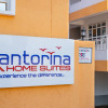 Отель Santorina Home Suites, фото 27