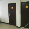 Отель Wenzhou golden bay business hotel, фото 2