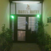 Отель Horus House Hotel Zamalek, фото 1