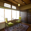 Отель Matsuharu ANN, фото 20