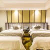 Отель Hengyang Mucun Holiday Hotel в Хеньяне