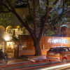 Отель Zostel Bangalore - Hostel, фото 1
