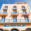 Отель La Grande Bleue, фото 15
