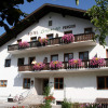 Отель Pension Leuprecht, фото 14