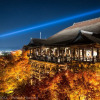 Отель Kiyomizu Samurai Machiya, фото 1