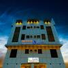 Отель Skoon Residential Units, фото 1