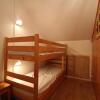 Отель Appartement Lanslevillard, 2 pièces, 5 personnes - FR-1-508-215, фото 3