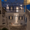 Отель Casa Centro Mykonos, фото 1
