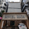 Отель Sinchon Rich, фото 21