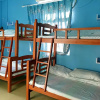 Отель Haikou 517 Riding Hostel, фото 3