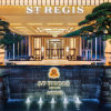 Отель The St. Regis Changsha, фото 36