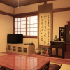 Отель Jizo House, фото 16