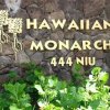 Отель Hawaiian Monarch 2703b Condo by Redawning, фото 8