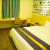 Отель 7 Days Inn Huizhou Shuimen Bridge, фото 15