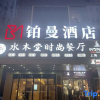 Отель Sherman Hotel (Tongcheng Zhongxingtian Street), фото 1