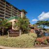 Отель W-Honua Kai Hokulani 310 by Coldwell Banker Island Vacations, фото 1