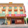 Отель Y&Z Hotel в Джасине