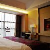 Отель Kaili Longdu Jingyi International Hotel, фото 5