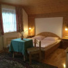 Отель Oimrausch, фото 2