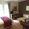 Отель Gilvenbank, фото 10