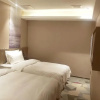 Отель Hanting Premium (Beijing Jiuxianqiao Chaoyang Rail, фото 3