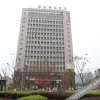 Отель Elan Hotel (Haining Haichang South Road Leather City), фото 1