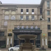 Отель Hangzhou SSAW Xin Hotel, фото 1