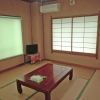 Отель Nishi-Izu Futo Onsen Oyado Gorinkan, фото 1