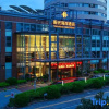Отель Sunshine Coast Hotel Huizhou, фото 1