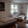 Отель Ferienwohnung im Dettenbachtal, фото 16