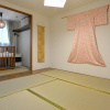 Отель KIYAZA Home Sapporo, фото 2