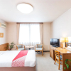 Отель OYO Hotel Bird Inn Nayoro Nishinijo-minami, фото 3
