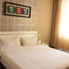 Отель Jindu Hotel, фото 8