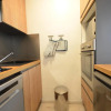 Отель Appartement Les Menuires, 1 pièce, 4 personnes - FR-1-452-45, фото 4