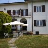 Отель Snug Holiday Home Near Lazise and Lake Garda With Olive Garden, фото 27