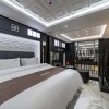 Отель Goseong Luxury Hotel Signature, фото 34