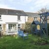 Отель Daisy Cottage, фото 1