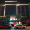 Отель Hanting Hotel Wuhan Wuchang Railway Station Dingziqiao Road, фото 32