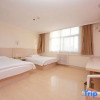 Отель Hejia Inn Beijing Sijiqinq, фото 5