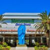 Отель Margaritaville Beach Resort Grand Cayman в Ист-Энде