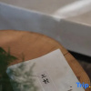 Отель LeafOne Moganshan Designer Homestay, фото 14