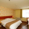 Отель Home Inn·neo (Changchun Jianshe Street store), фото 4